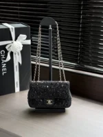 Chanel CF Sequined SO Handbag 21cm - Image 11