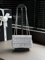 Chanel CF Sequined SO Handbag 21cm