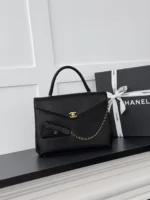 Chanel Handle Flap Briefcase Black Gold