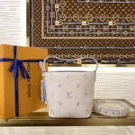 Louis Vuitton All In BB Quartz Gradient M29835