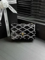 Chanel CF Sequined SO Handbag 21cm