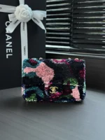 Chanel CF Sequined SO Handbag 21cm