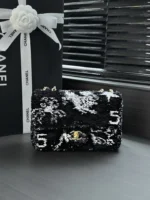 Chanel CF Sequined SO Handbag 21cm