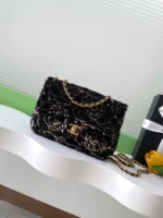 Chanel CF Sequined SO Handbag 21cm