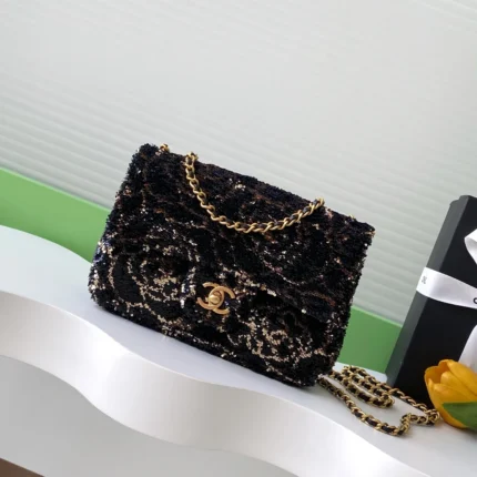 Fendi Fendi Baguette FF Chain Bag 21cm product photo
