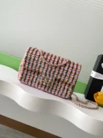 Chanel CF Sequined SO Handbag 21cm