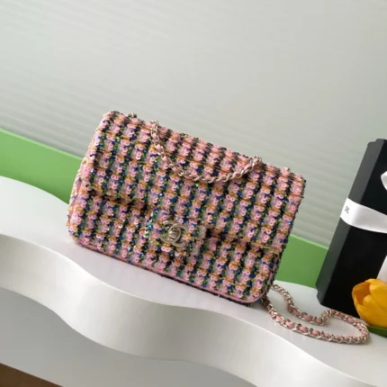 Chanel Chanel Vanity Case with Chain Medium 23cm product photo