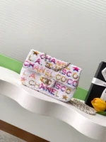 Chanel CF Sequined SO Handbag 21cm