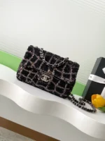 Chanel CF Sequined SO Handbag 21cm