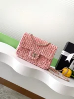 Chanel CF Sequined SO Handbag 21cm