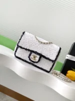 Chanel CF Sequined SO Handbag 21cm