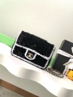 Chanel CF Sequined SO Handbag 21cm - Image 10