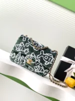 Chanel CF Sequined SO Handbag 21cm