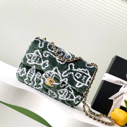 Chanel Chanel Vanity Case with Chain Small 19cm product photo