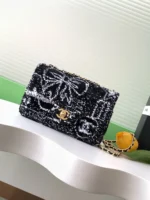 Chanel CF Sequined SO Handbag 21cm