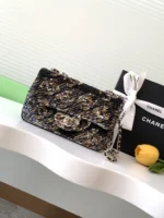 Chanel CF Sequined SO Handbag 21cm