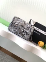 Chanel CF Sequined SO Handbag 21cm