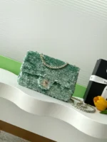 Chanel CF Sequined SO Handbag 21cm - Image 10