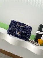 Chanel CF Sequined SO Handbag 21cm - Image 11