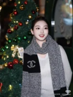 Chanel CC Knit Cashmere Scarf