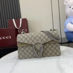 Gucci Dionysus Shoulder Bag 400249