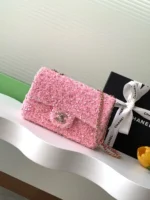Chanel CF Sequined SO Handbag 21cm