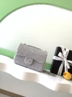 Chanel CF Sequined SO Handbag 21cm