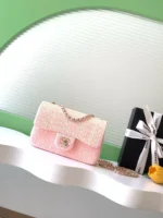 Chanel CF Sequined SO Handbag 21cm