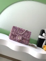 Chanel CF Sequined SO Handbag 21cm