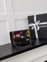 Chanel CF Sequined SO Handbag 21cm