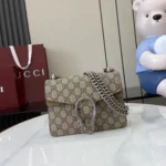 Gucci Dionysus Shoulder Bag 421970