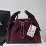 Chanel 26P Hippie Drawstring Bucket Bag 30cm