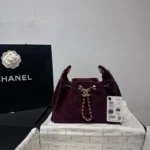 Chanel 26P Mini Hippie Drawstring Bucket Bag 20cm