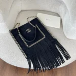 Chanel Vintage Fringe Chain Bag 30cm