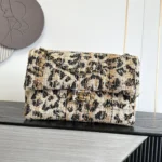 Chanel 26A Leopard Tweed Maxi Flap Bag 38cm