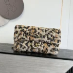 Chanel 26A Leopard Tweed Flap Bag 32cm