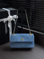 Chanel 26A Denim Classic Flap Bag 25.5cm