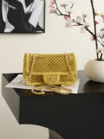Chanel 26M Coco Beach Woven Flap Bag 21cm