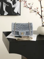 Chanel 26M Coco Beach Woven Flap Bag 21cm - Image 10