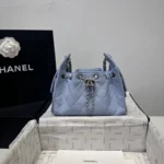 Chanel 26A Mini Hippie Drawstring Bucket Bag 22cm