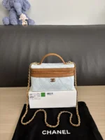 Chanel Two-Tone Vanity Case with Chain