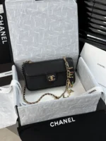 Chanel 26A Letter Charm Chain Flap Bag 22cm