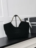 Chanel Suede Tote Shopping Bag AS6475 - Image 13