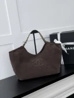 Chanel Suede Tote Shopping Bag AS6475 - Image 14