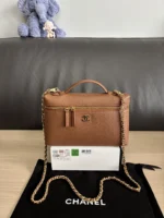 Chanel Vanity Case with Chain Medium 23cm