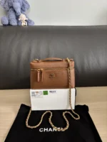 Chanel Vanity Case with Chain Small 19cm