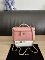 Chanel Vanity Case with Chain Small 19cm - Image 13