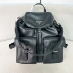 Prada Zaino Large Leather Backpack 39cm