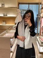 Louis Vuitton Monogram Wool Cashmere Shawl 60x200cm