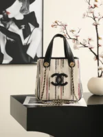 Chanel AS2199 Tote Bag 21cm